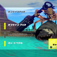 カニがバトルを繰り広げる甲殻類ACT新作『カニノケンカ・ニ』が今冬Steam早期アクセス開始決定！