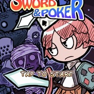 ソード&ポーカー