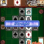 ソード&ポーカー