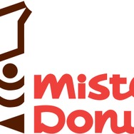 大人気「ミスド」×『ポケモン』コラボが今年も開催!テーマは「ポカ~ンとのんびり、ひとやすみ。」―「コダック ドーナツ」も発売