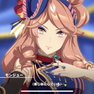 『ウマ娘』ついに“海外レース場”実装！まずは「ロンシャンレース場」と「凱旋門賞」追加―モンジューの扱いにも期待