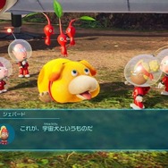 2023年はゲーム史上屈指の豊作年かもしれない…今年世に出た名作とこれから現れる期待作を振り返る【コラム】