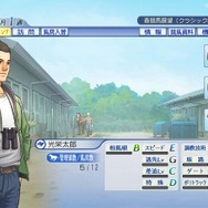 Winning Post World 2010