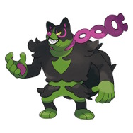 『ポケモンSV ゼロの秘宝』明日22日22時に新映像公開！前編・キタカミの里に伝わる、あるポケモンの“奇妙な物語”をお届け