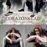 見るだけで泣ける…！「ワンピース」より、感動を呼んだ「コラソン＆ロー」フィギュアが抽選販売―特別感溢れる仕様も見逃せない