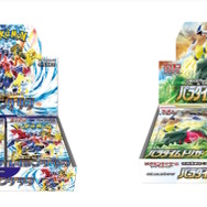 『ポケカ』レイジングサーフ、パラダイムトリガーが“あみあみ”で抽選販売!応募期限は明日23日13時59分まで