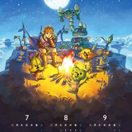 コロ虐もない優しい世界―『ゼルダの伝説 ティアキン』リンクやコログらが仲良く過ごす「特別イラスト」にほっこり