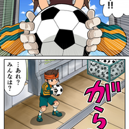 『イナズマイレブン』15周年企画始動!記念イラストやMV公開、最新作『英雄たちのヴィクトリーロード』続報も