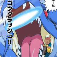 『イナズマイレブン』15周年企画始動!記念イラストやMV公開、最新作『英雄たちのヴィクトリーロード』続報も