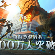 『Monster Hunter Now』事前登録者数200万人を突破！特典として「フェイスペイント」や「アイテムボックス拡張枠」が追加