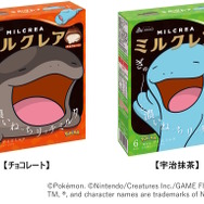 『ポケモン』ドオー、ヌオーが「ミルクレア」をジャック！のんびりした2匹の“コラボアイス”発売決定