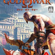 ゴッド・オブ・ウォー コレクション