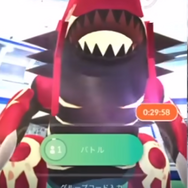 カイオーガ・グラードンが出現する「ゲンシレイド」は対策必須！激アツなレイドアワーも見逃せない【ポケモンGO 秋田局】