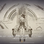 『原神』ルキナの泉から“啜り泣く女性の声”！？「凄く寂しい、一体いつまで耐えれば良いんだろう」―声の主は「フリーナ」か、それとも…