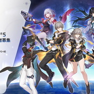 『崩壊:スターレイル』ワールドプレミアトレイラー公開―PS5版のテクニカルテストに関する情報も【gamescom2023 オープニングナイトライブ速報】