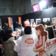 DS『ルパン三世』を試遊して本物のダイヤをゲット?! ― 「LUPIN STEAL JAPAN PROJECT お宝山分け会」