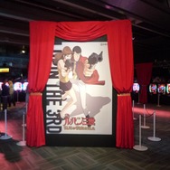 DS『ルパン三世』を試遊して本物のダイヤをゲット?! ― 「LUPIN STEAL JAPAN PROJECT お宝山分け会」