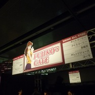 DS『ルパン三世』を試遊して本物のダイヤをゲット?! ― 「LUPIN STEAL JAPAN PROJECT お宝山分け会」