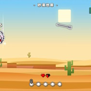 登場VTuberは100人以上！「にじさんじ」のファンメイドACT『にじあつめ』スマホ向けに配信