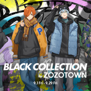 日常組 ZOZOTOWN まとめ売り ZOZOTOWN、ゲーム実況グループ「日常組」とコラボした