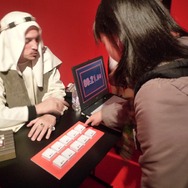 DS『ルパン三世』を試遊して本物のダイヤをゲット?! ― 「LUPIN STEAL JAPAN PROJECT お宝山分け会」