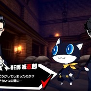 『ペルソナ5 タクティカ』はポジショニングが最重要!? 洗脳された仲間たちも出てくるゲーム序盤を体験【先行プレイレポ】