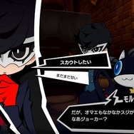 『ペルソナ5 タクティカ』はポジショニングが最重要!? 洗脳された仲間たちも出てくるゲーム序盤を体験【先行プレイレポ】