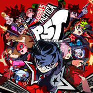 『ペルソナ5 タクティカ』はポジショニングが最重要!? 洗脳された仲間たちも出てくるゲーム序盤を体験【先行プレイレポ】