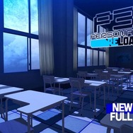 『ペルソナ3 リロード』で月光館学園に再入学…！解像度が増した『P3』の世界は再プレイの価値あり【先行プレイレポ】