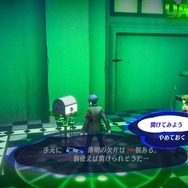 『ペルソナ3 リロード』で月光館学園に再入学…！解像度が増した『P3』の世界は再プレイの価値あり【先行プレイレポ】