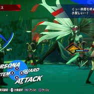 『ペルソナ3 リロード』で月光館学園に再入学…！解像度が増した『P3』の世界は再プレイの価値あり【先行プレイレポ】