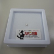 DS『ルパン三世』を試遊して本物のダイヤをゲット?! ― 「LUPIN STEAL JAPAN PROJECT お宝山分け会」