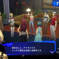 『ペルソナ3 リロード』2024年2月2日に発売決定！新戦闘服でクールに決める「PV02」も公開【UPDATE】