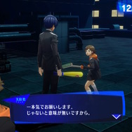 『ペルソナ3 リロード』2024年2月2日に発売決定！新戦闘服でクールに決める「PV02」も公開【UPDATE】