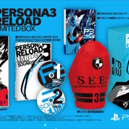 『ペルソナ3 リロード』2024年2月2日に発売決定！新戦闘服でクールに決める「PV02」も公開【UPDATE】