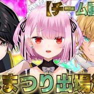 ※画像はニキさんのXから引用。