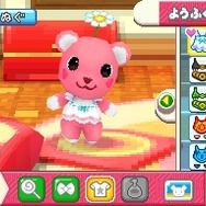 PostPetDS 夢見るモモと不思議のペン