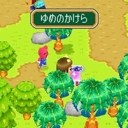 PostPetDS 夢見るモモと不思議のペン