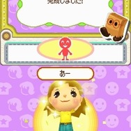 PostPetDS 夢見るモモと不思議のペン