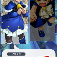 アニメ20周年記念で「金色のガッシュベル!!」新作ゲーム化！絆育成RPG『金色のガッシュベル!! 永遠の絆の仲間たち』発表