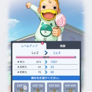 アニメ20周年記念で「金色のガッシュベル!!」新作ゲーム化！絆育成RPG『金色のガッシュベル!! 永遠の絆の仲間たち』発表