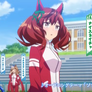 新ウマ娘「サウンズオブアース」にチーム<カノープス>加入説が挙がる―“最強の2勝馬”と呼ばれるその戦績とは?