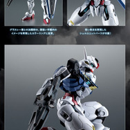 「TAMASHII NATION 2023」開催記念の「ガンダム・エアリアル」が抽選販売！アニメ「水星の魔女」9話の“ダメージを受けた状態”が再現可能