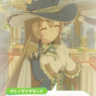 『ウマ娘』あの育成ウマ娘たちに「新衣装」がこっそり追加―近いうちにガチャで登場か？