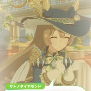 『ウマ娘』あの育成ウマ娘たちに「新衣装」がこっそり追加―近いうちにガチャで登場か？