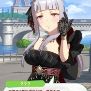 『ウマ娘』あの育成ウマ娘たちに「新衣装」がこっそり追加―近いうちにガチャで登場か？