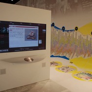 「ザ・テレビゲーム展～その発展を支えたイノべーション～」ゲームの歴史が分かる企画展をレポート