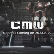 ディースリー・パブリッシャーの新作ロボゲー始動か？PS5/Steam向け新作『PROJECT CMW（仮）』発表