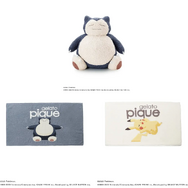 『ポケモン スリープ』とジェラート ピケが初コラボ！ルームウェアやアイマスクなど全47アイテムを発売