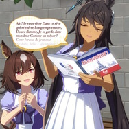 「調子に乗んな！」―『ウマ娘』新シナリオで響く“あの名セリフ”！スペ×エルで起こる「特殊トレーニング」が話題